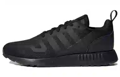 adidas originals Multix
