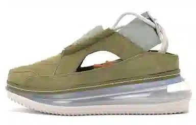 Nike Air Max FF 720 Green