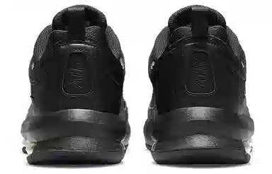 Nike Air Max AP Black