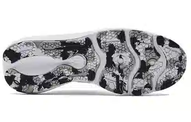 Under Armour Charged Vantage White