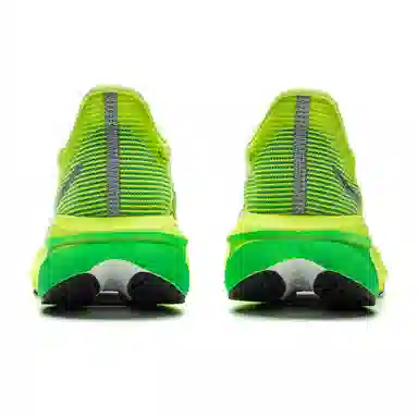 LiNing Feidian 5 Challenger Yellow