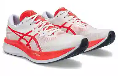 Asics Magic Speed 3.0