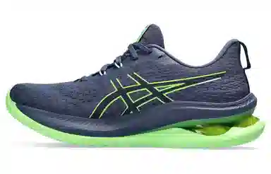 Asics Gel-Kinsei Max