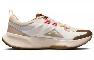 Nike Juniper Trail 2