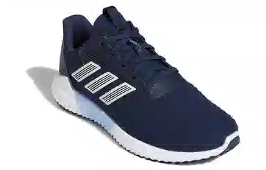 adidas Climawarm 2.0