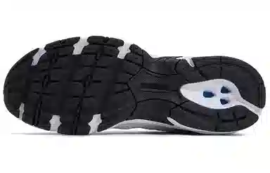 New Balance 530 Grey