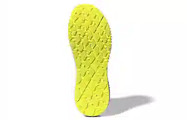 adidas Aerobounce st