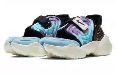 Nike Aqua Rift Blue Purple