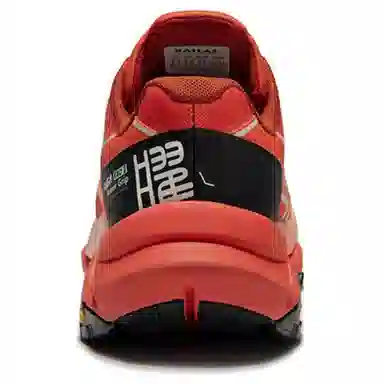 KAILAS FUGA TPU Yao 2 FUGA