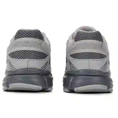 Mizuno Cyclone Speed 2