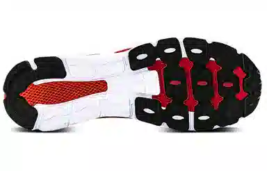 Under Armour Hovr Infinite Summit 2 Venom Red