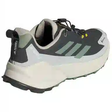 adidas Terrex Trailmaker