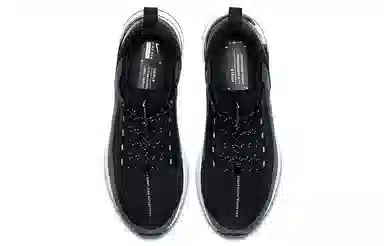 Nike Odyssey React Shield