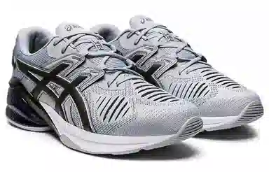 Asics GEL-Quantum Infinity Jin