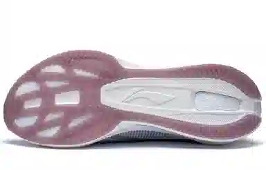 LiNing Ultra Light 20 Grey Blue