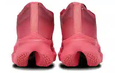 Mizuno Wave Rebellion Pro 2 Fluorescent Red