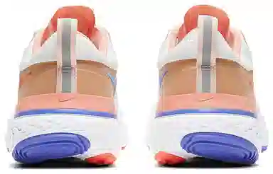 Nike React Miler 1 White Blue Orange