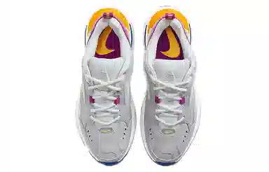 Nike M2K Tekno Light Smoke Grey