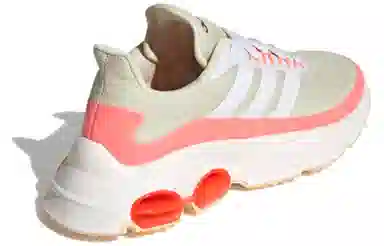 adidas Quadcube Brown Pink
