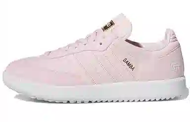 adidas Samba Golf Pink