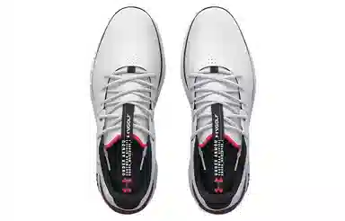 Under Armour HOVR Fade 2