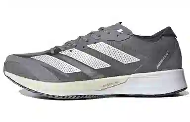 adidas Adizero Adios 7