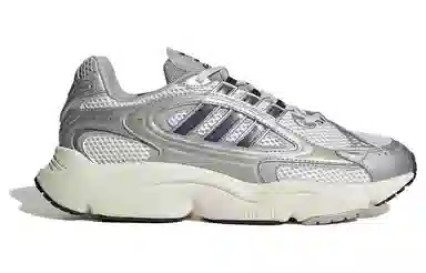 adidas Ozmillen Silver