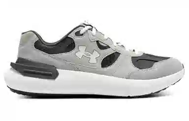 Under Armour Phantom Lux