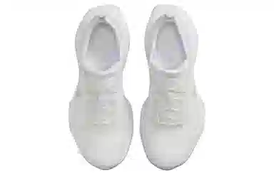 Nike Invincible Run 3