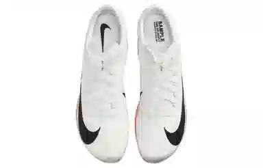 Nike Air Zoom Maxfly 2 Proto