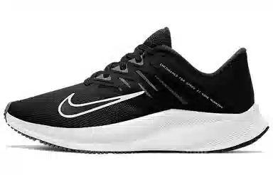 Nike Quest 3