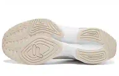 FILA Neuron 5 White Almond