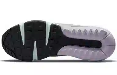 Nike Air Max 2090 "Easter"