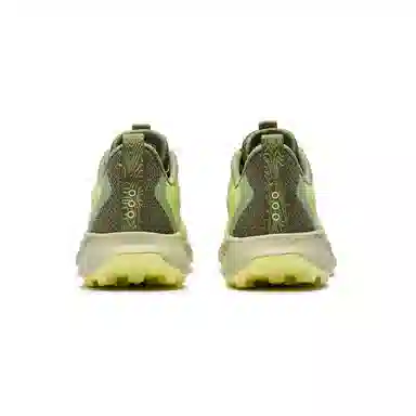 Saucony Peregrine 15