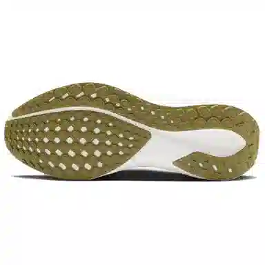 Nike Air Zoom Pegasus 41 White