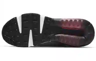 Nike Air Max 2090 GS "Sunset Pink"