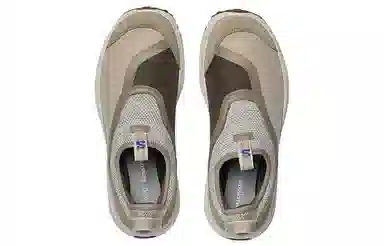 Salomon RX SNUG Beige