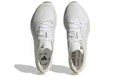 adidas Adizero Takumi Sen 9