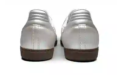 adidas Samba OG Silver