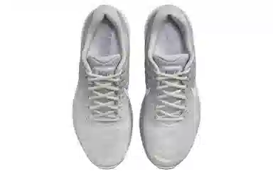 Nike Air Max 2017 Grey