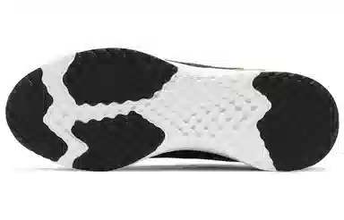 Nike Odyssey React 2