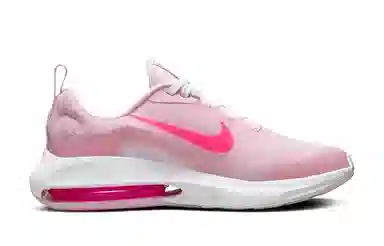 Nike Air Zoom Arcadia 2 GS Pink