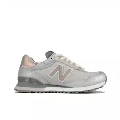 New Balance NB 515 Sakura Lover Gradient