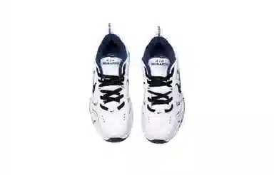 Nike Air Monarch 4