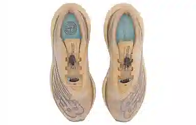 STONE ISLAND x New Balance TDS