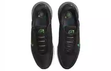 Nike Air Max Pulse Black Green
