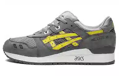 KITH x Asics Gel-Lyte 3 Remastered "Super Yellow"