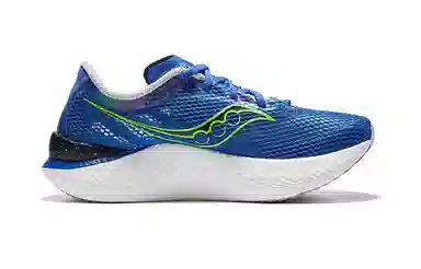Saucony Endorphin Pro 3