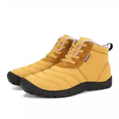 Leyang Mid-Top Outdoor Shoes