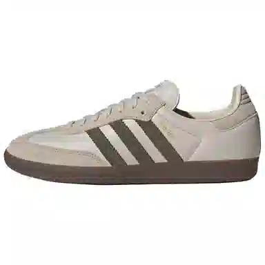adidas Originals Samba OG Clay Brown